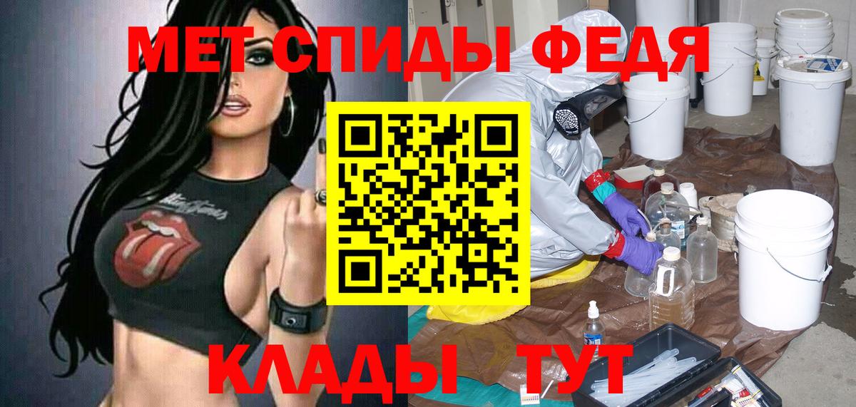 АМФ 98% Зерноград