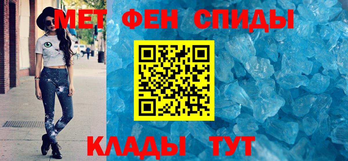 АМФ  Зерноград  Амфетамин 98%  АМФЕТАМИН 