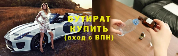 первитин Нея