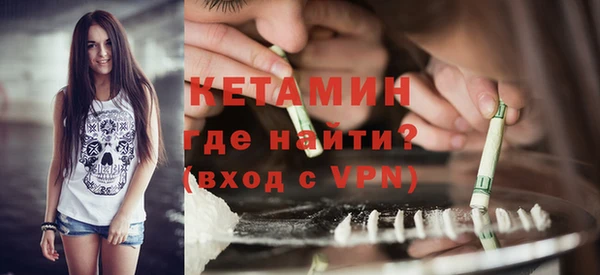первитин Нея