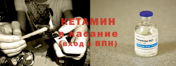 MDMA Новодвинск