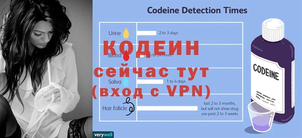 кристаллы Нефтегорск