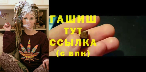 МДМА Алзамай