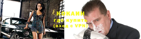 первитин Нея