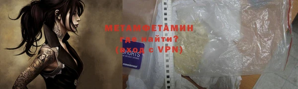 spice Наволоки