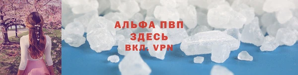 первитин Нея