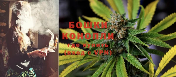 первитин Нея