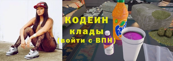 герыч Киров