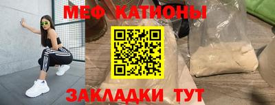 героин Волжск