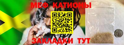 герыч Волжский
