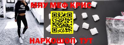 каннабис Гай