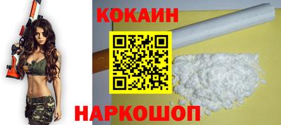 герыч Волжский
