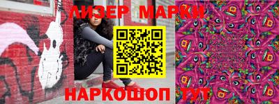 героин Волжск