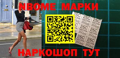 прущая мука Волгодонск