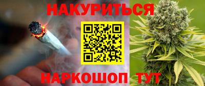 прущая мука Волгодонск