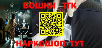 герыч Волжский