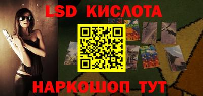 прущая мука Волгодонск