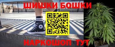 герыч Волжский