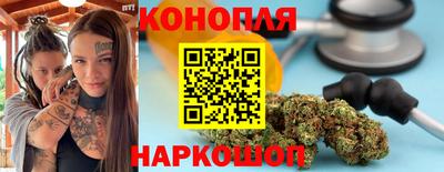 героин Волжск
