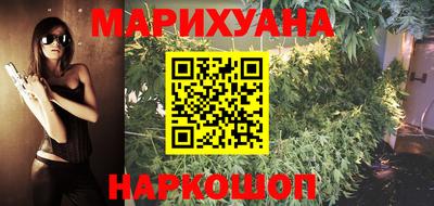 прущая мука Волгодонск