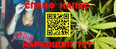 прущая мука Волгодонск