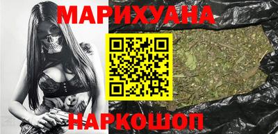 винт Балашиха