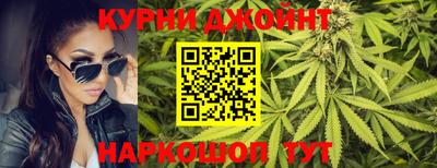 прущая мука Волгодонск