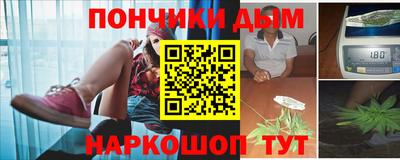 героин Волжск
