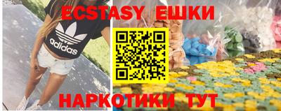 герыч Волжский