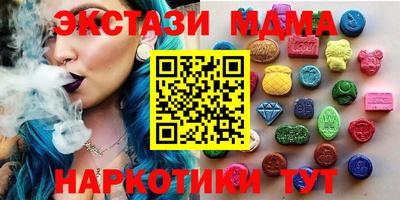 прущая мука Волгодонск