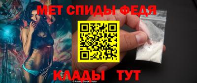 прущая мука Волгодонск