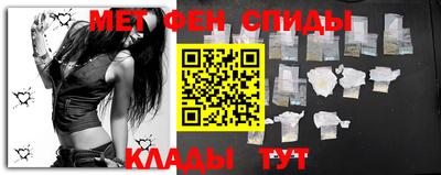 герыч Волжский