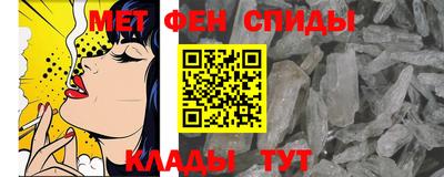 прущая мука Волгодонск