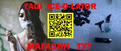 дживик Гагарин