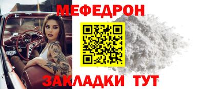 героин Волжск