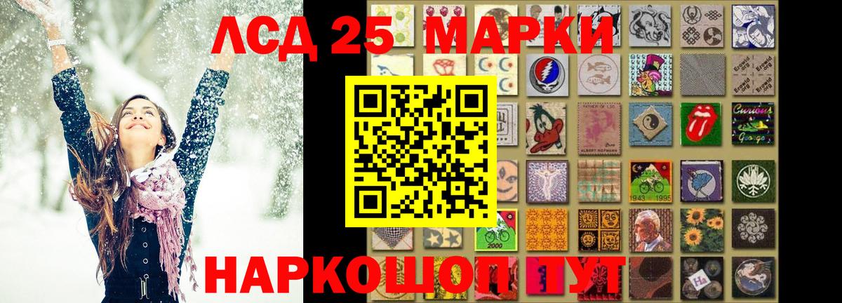 Экстази  Вход с VPN  Конопля  Зерноград  Купить наркоту  Мефедрон   COCAIN 