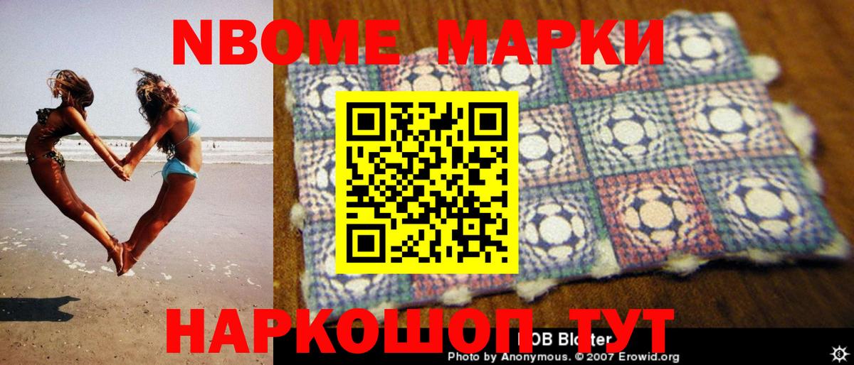 Зерноград  LSD-25 экстази кислота  Лсд 25 экстази кислота  Вход с VPN 